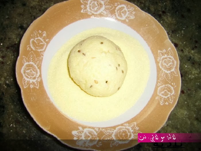 لالة مولاتي.نت lalamoulati.net